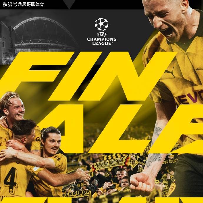 PG平台-多特蒙德大比分胜利，球队信心喷涌而出的简单介绍