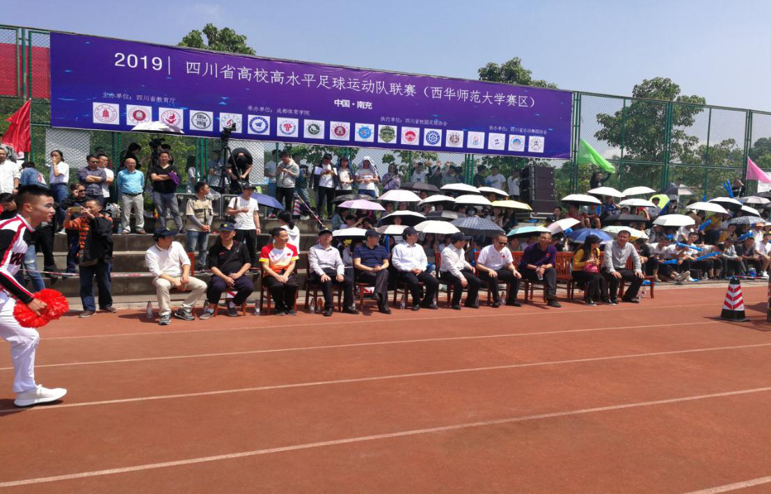 PG中国登录入口-关于南充队客场取得胜利,赢得关键三分的信息