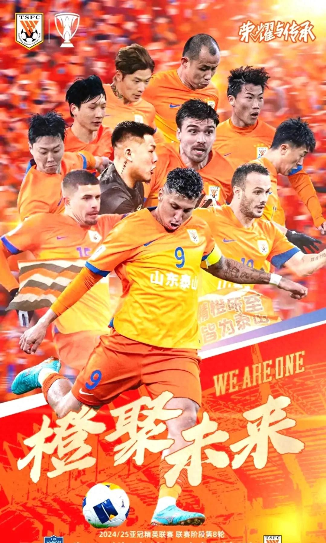 PG电子官方-昨晚比赛如期举行,胜负悬念引人关注