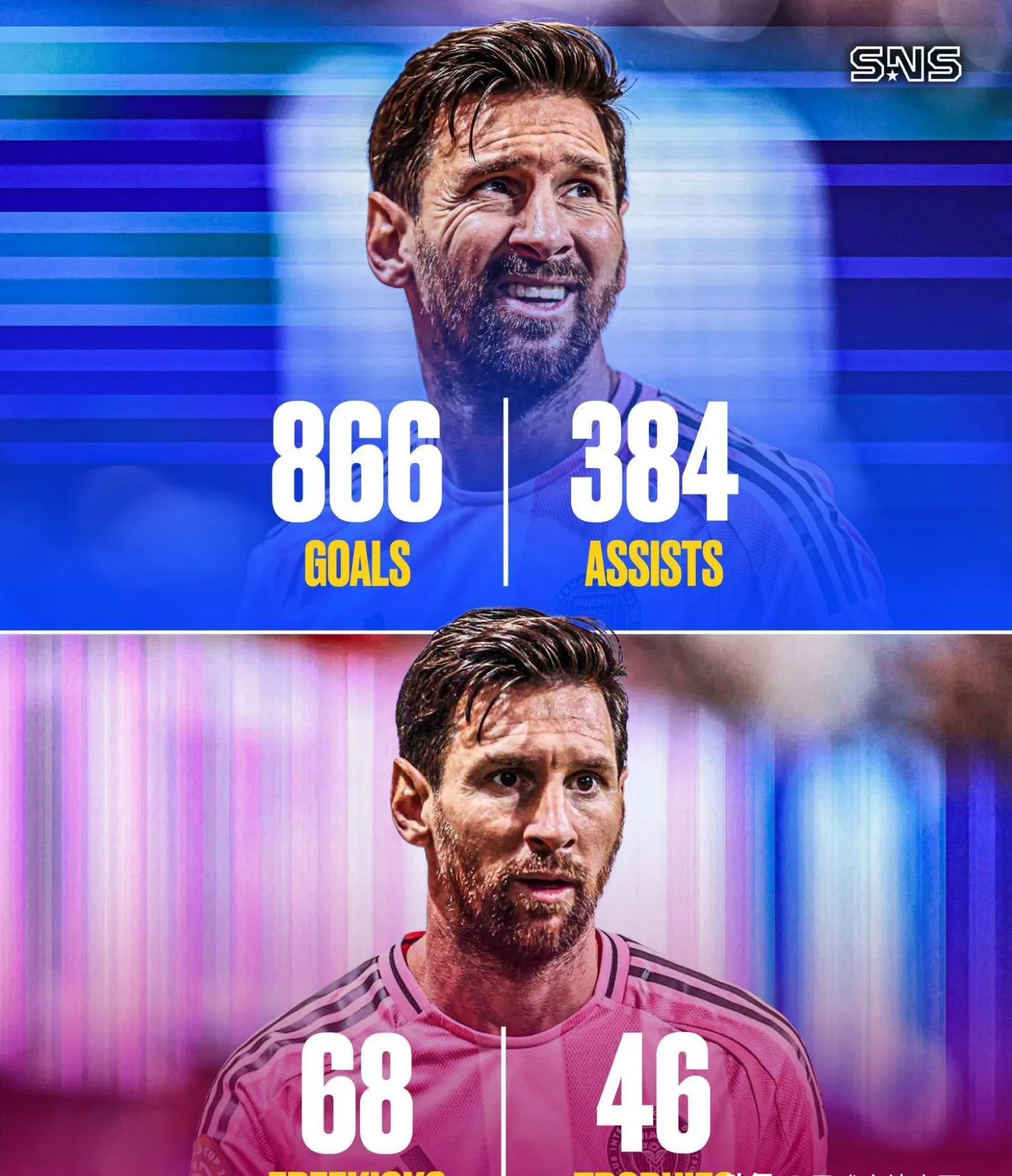 PG电子官方-比利时完胜切尔西,梅西高光表现