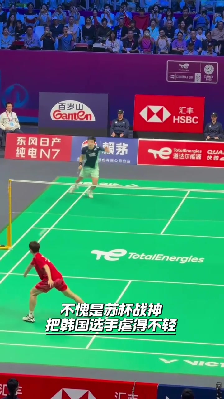 PG电子游戏-泰国队轻取印尼队，石宇奇扛起全队的简单介绍